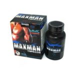 Maxman II 30 Kapsül Bitkisel Ürün ürün görseli - Eczanen Kapında